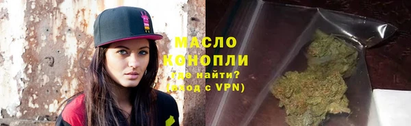 кокс Валуйки