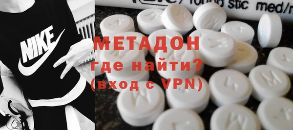 СК Сафоново