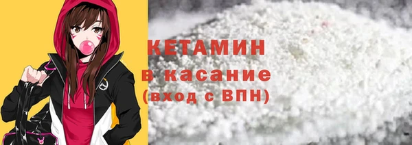марки nbome Абдулино
