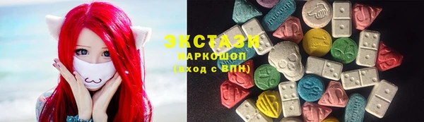 прущая мука Бутурлиновка
