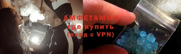 хмурый Абаза