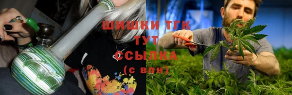 марки nbome Абдулино