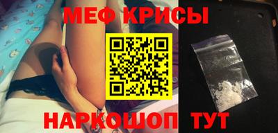 a pvp Анапа