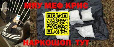 гидропоника Ангарск