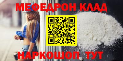 a pvp Анапа