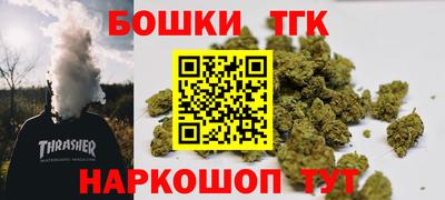 a pvp Анапа
