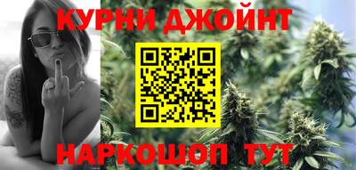 a pvp Анапа