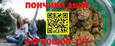 гидропоника Ангарск