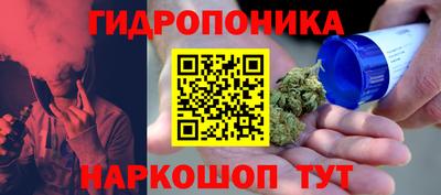 мдма Анжеро-Судженск