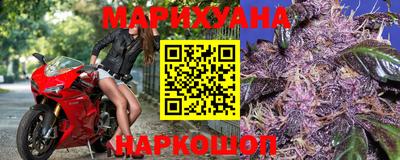 гидропоника Ангарск