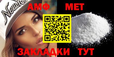 a pvp Анапа