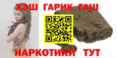 a pvp Анапа