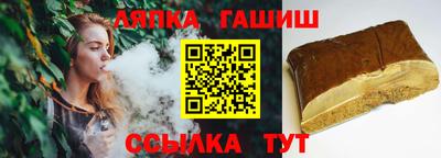 мдма Анжеро-Судженск