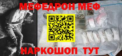 гидропоника Ангарск
