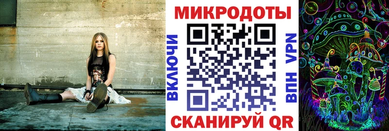 OMG ссылка  Заринск  Псилоцибиновые грибы ЛСД 